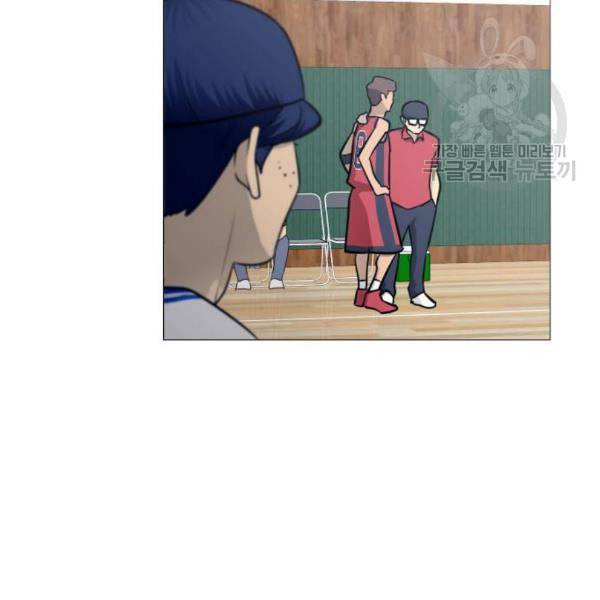 가비지타임 시즌2 44화 19