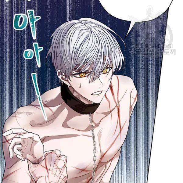 록사나 : 여주인공의 오빠를 지키는 방법 8화 10