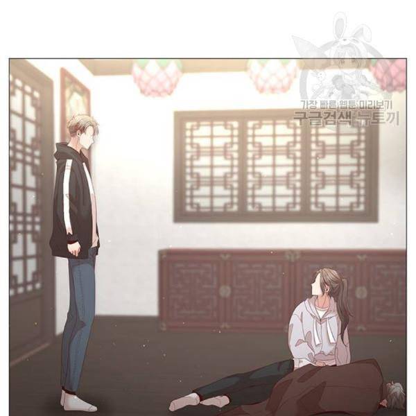 견우와 선녀 56화 3