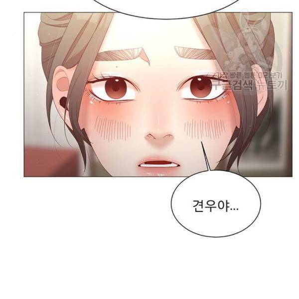 견우와 선녀 56화 20