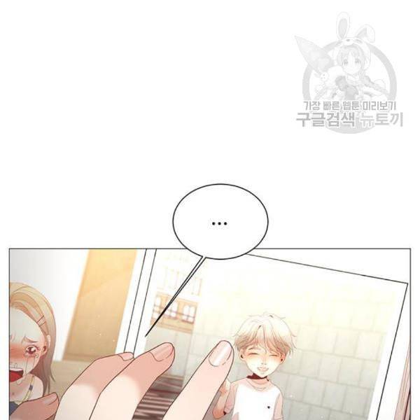 견우와 선녀 56화 45