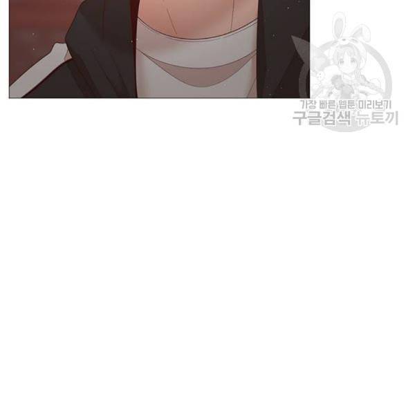 견우와 선녀 56화 49