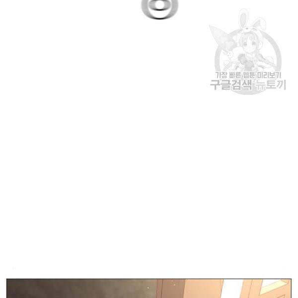 견우와 선녀 56화 60