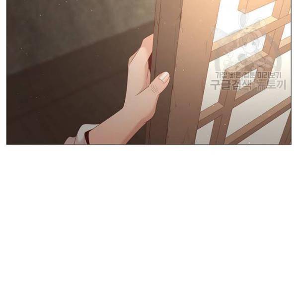 견우와 선녀 56화 61