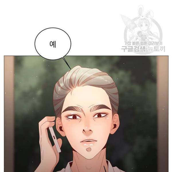 견우와 선녀 56화 67
