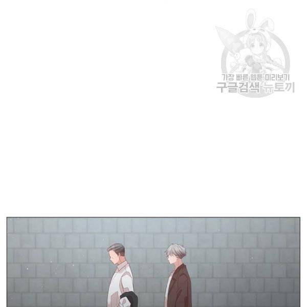 견우와 선녀 56화 89