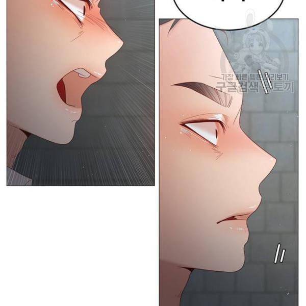 견우와 선녀 56화 95