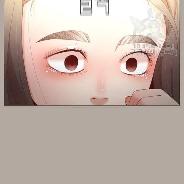 견우와 선녀 56화 123