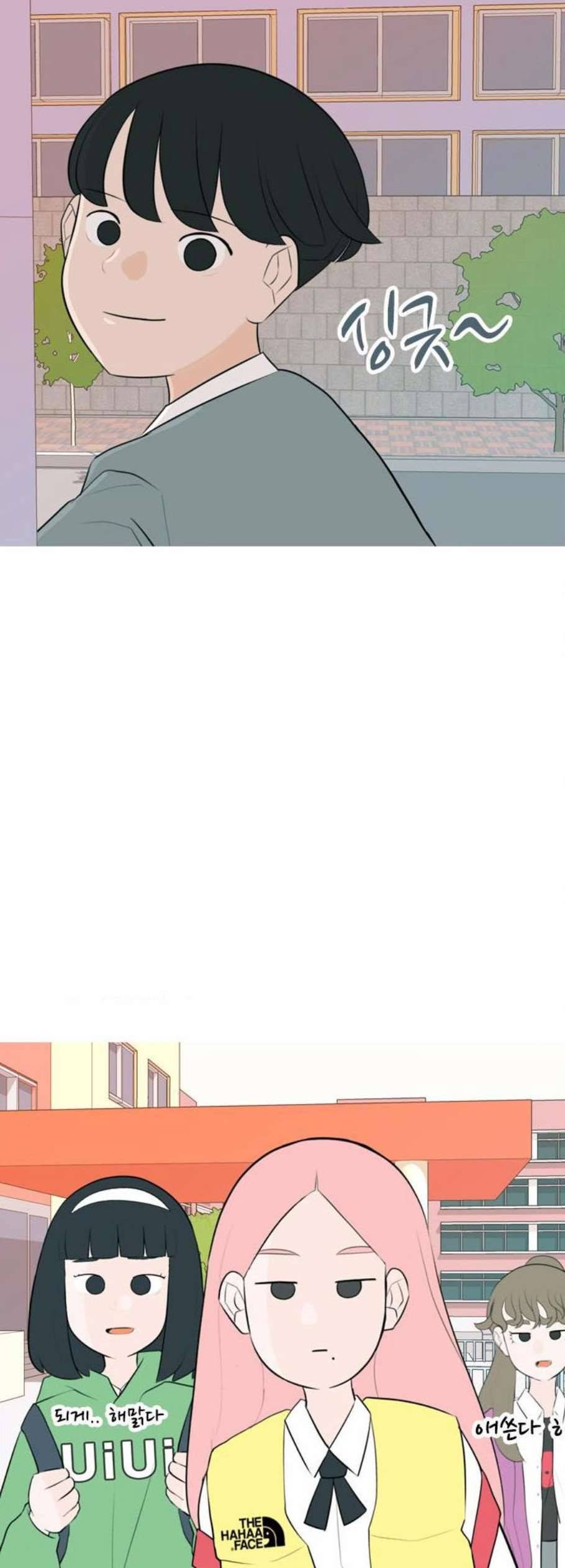 연놈 262화 다 좋아질 줄 알았어 웃게 해줄게 10