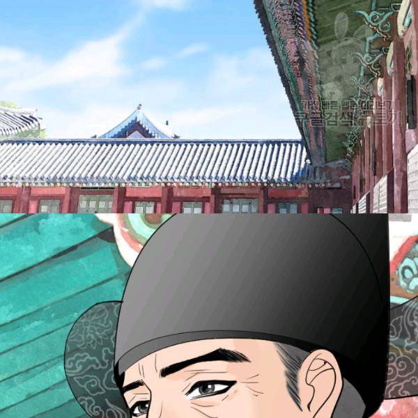 화홍 20화 25