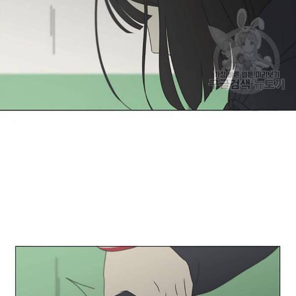 연애혁명 339화 혼선 2 42
