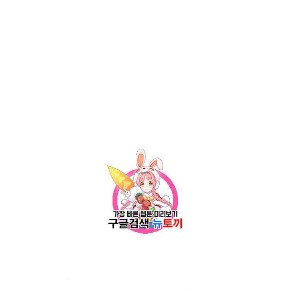 아이딘 31화 1