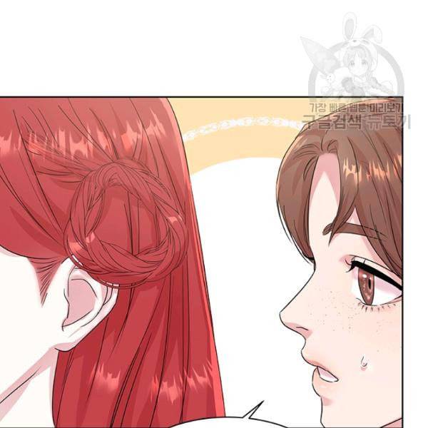 아이딘 31화 37