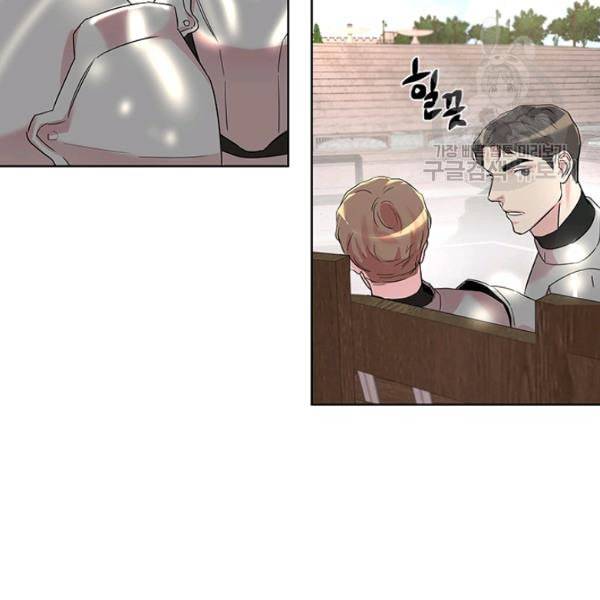 아이딘 31화 63