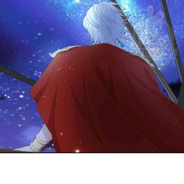 테오도르의 노래 42화 7