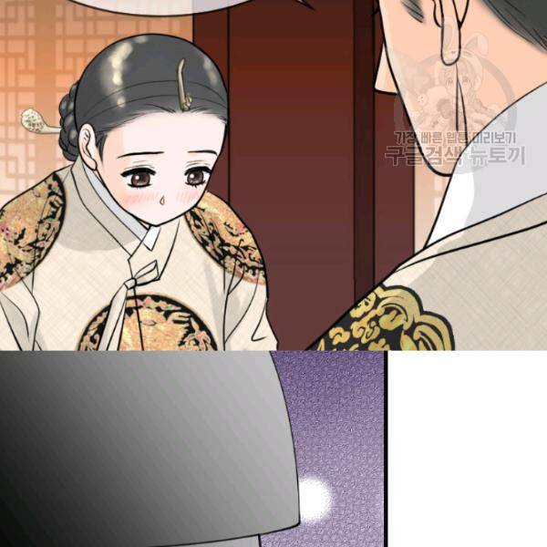 화홍 28화 31