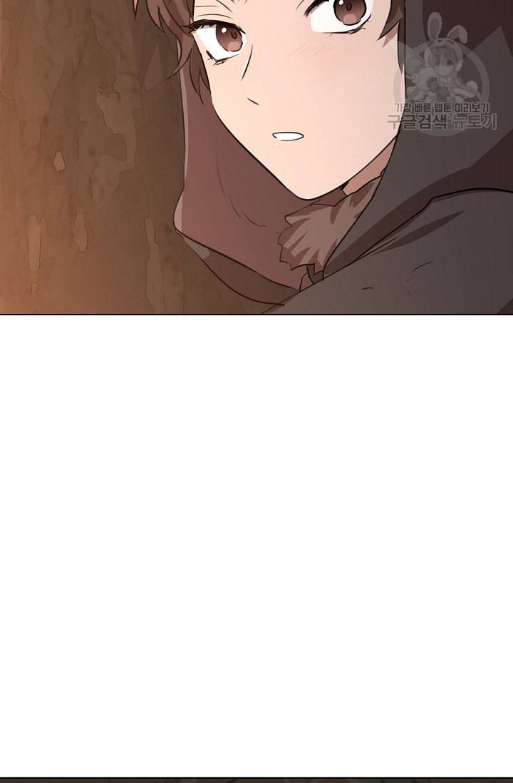 황금숲 7화 102