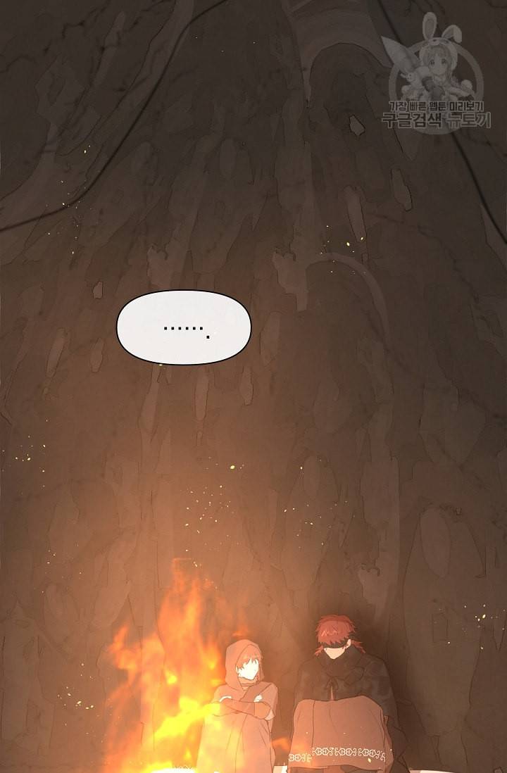황금숲 7화 103