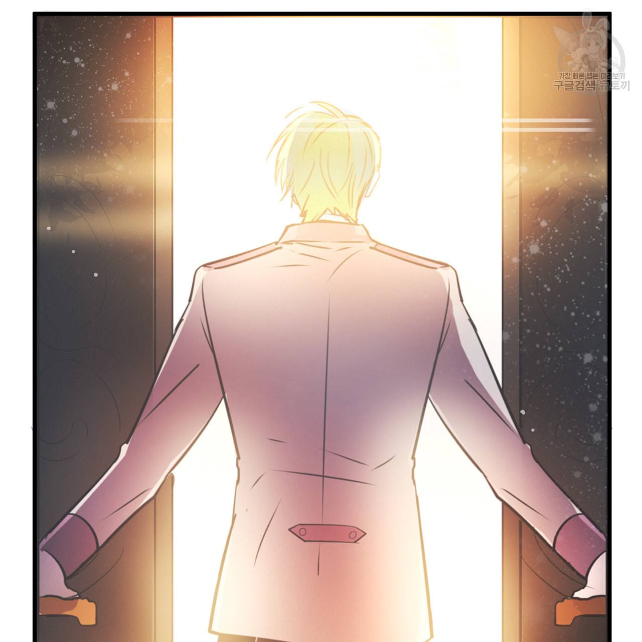 황제의 약혼녀로 산다는 것은 13화 36
