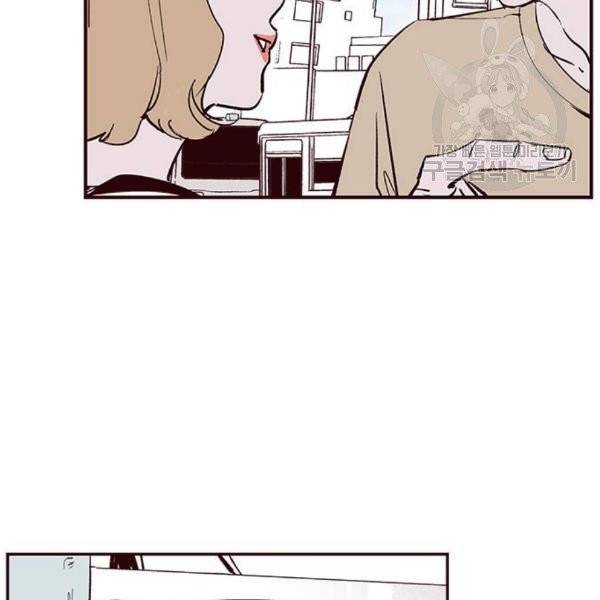 격기3반 175화 위기의 남자 3 2 네이버 4
