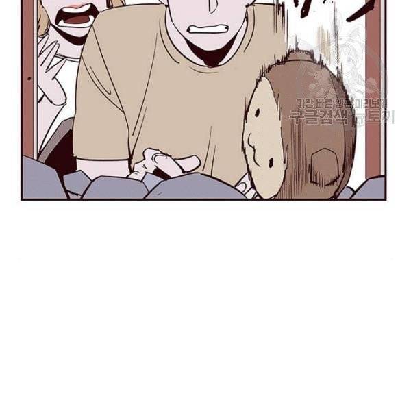 격기3반 175화 위기의 남자 3 2 네이버 14