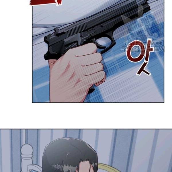 독고3 49화 18