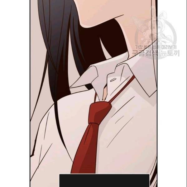픽셀 오브 라이프 78화 6