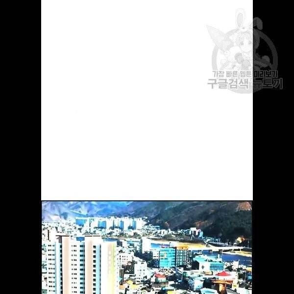 정글쥬스 13화 25
