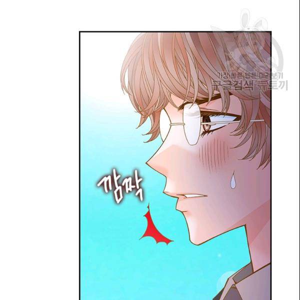 나의 나쁜 연하남 30화 76