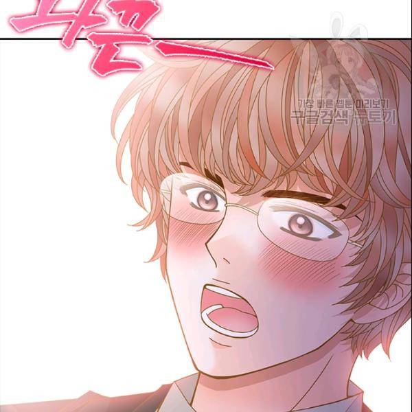 나의 나쁜 연하남 30화 141