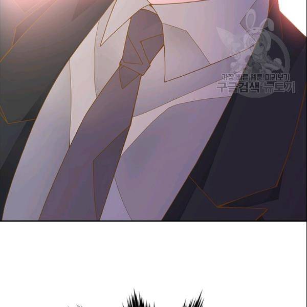나의 나쁜 연하남 30화 142