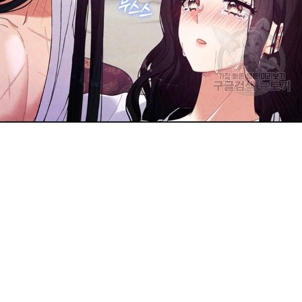 태양의 주인 34화 68