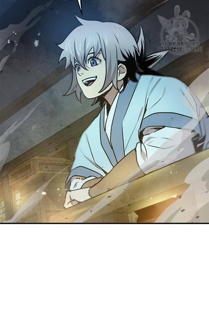도사강호 33화 40