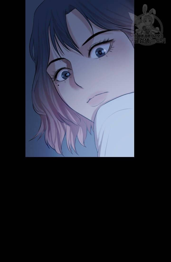 다른 세계에서 주워왔습니다 51화 84