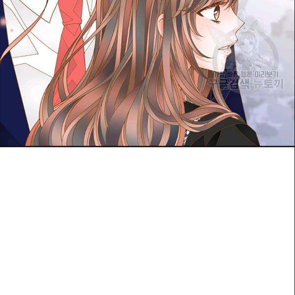 나의 나쁜 연하남 39화 78