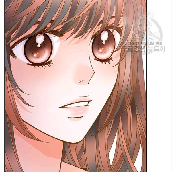 나의 나쁜 연하남 39화 104