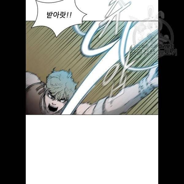 무사만리행 42화 49