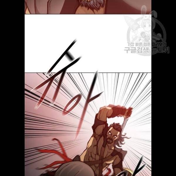 무사만리행 42화 69