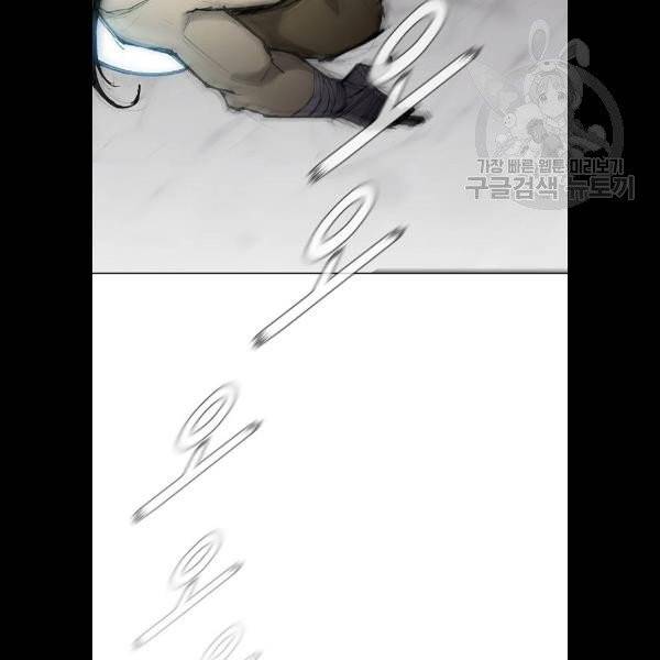 무사만리행 42화 85