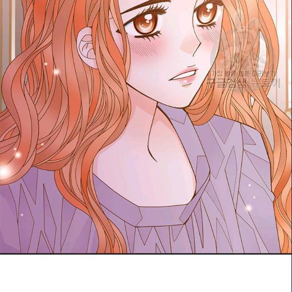 나의 나쁜 연하남 44화 20