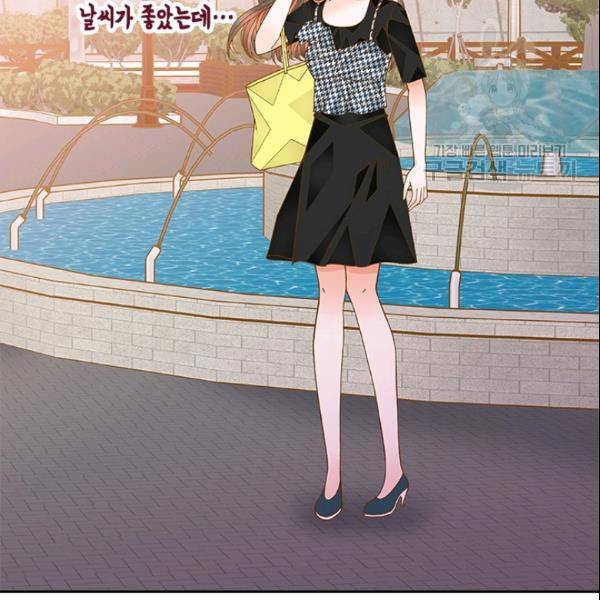 나의 나쁜 연하남 44화 72