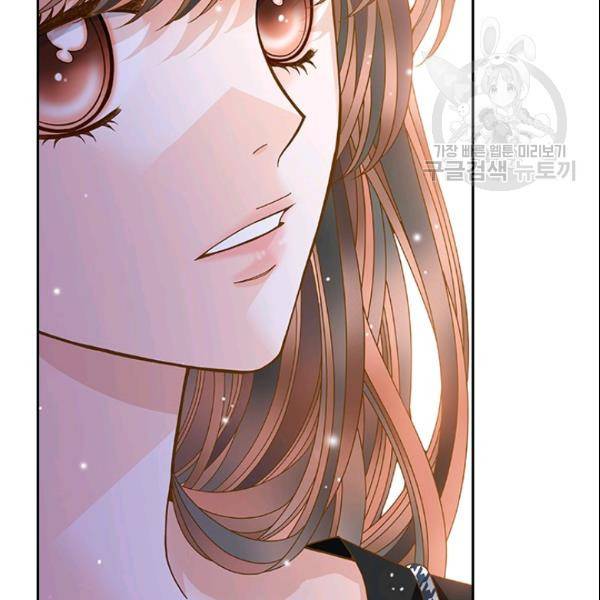 나의 나쁜 연하남 44화 87