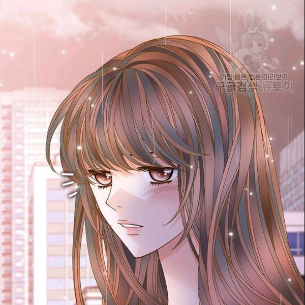 나의 나쁜 연하남 44화 91
