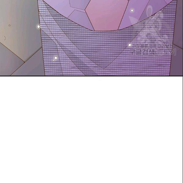 나의 나쁜 연하남 44화 100