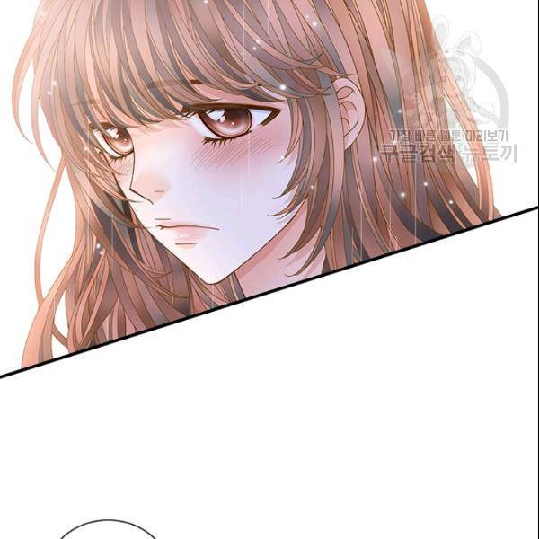 나의 나쁜 연하남 44화 134