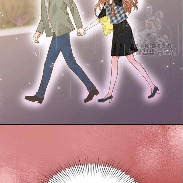 나의 나쁜 연하남 44화 155