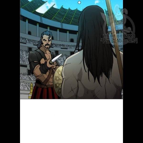 무사만리행 43화 66