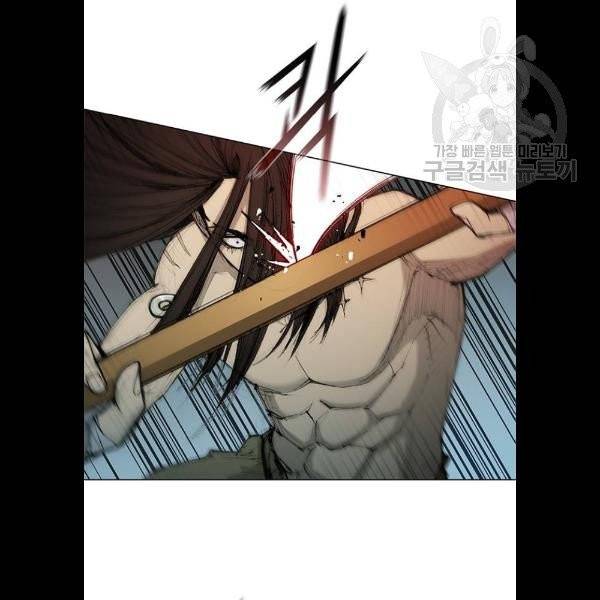 무사만리행 43화 84