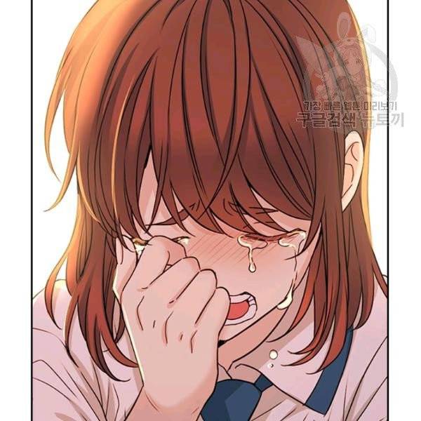 인소의 법칙 98화 11