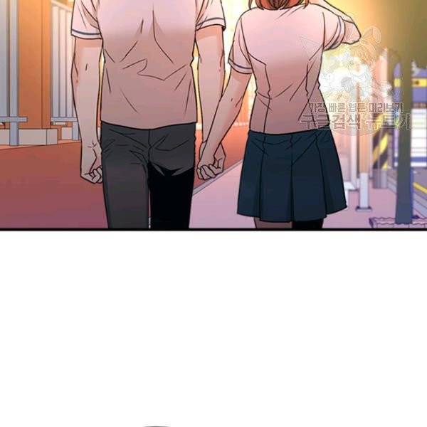 인소의 법칙 98화 15